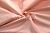 Ткань Одноцветная Сахарно-розовая G8 САТИН ЛЮКС КИТ 120г/м2 шир. 250См производства Китай состав 100% Хлопок