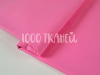 Ткань Одноцветная Розовая №34 ТУР 125г/м2 шир. 240 см производства Турция состав Хлопок 100%