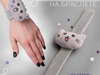Ткань Игольница на браслете «Кошка», 23 × 6,5 см, цвет серый производства Китай состав 
