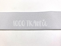 Ткань Резинка вязаная 40мм плоская белая производства Польша состав Полиэстер 100%