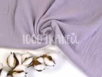 Ткань Муслин двухслойный (жатка) Пыльно-лиловый одноцветный №27 125г/м2 шир. 135см производства Китай состав Хлопок 100%