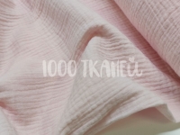 Ткань Муслин двухслойный одноцветный Розовый кварц 4 КИТ 125г/м2 шир. 135см производства Китай состав Хлопок 100%
