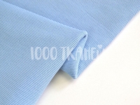 Ткань Кашкорсе  Голубое небо  №46 420г/м2 шир. 120См производства Турция состав  95% хлопок 5% лайкра