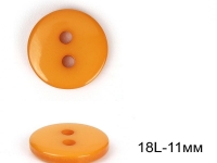 Ткань Пуговица пластик , 18L-11мм, 2 прокола, BT, цв. S848 охра производства Китай состав 