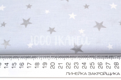 Звездочки серебряные и белые на нежно-голубом (серебряный глиттер) ТУР 125г/м2 шир. 240см