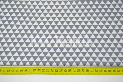 Треугольники серо-белые КИТ 125г/м2 шир. 160см