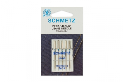 Иглы для бытовых швейных машин Schmetz для джинсы 130/705H-J №90, уп.5 игл