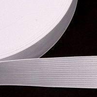 Ткань Резинка вязаная 50мм цв. белый Стандарт производства Китай состав 