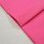 Ткань Одноцветная Розовый Барби №23 ТУР 125г/м2 шир. 240 см производства Турция состав 100% Хлопок