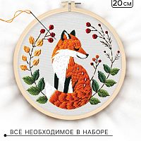 Купить Вышивка гладью на пяльцах «Лесные истории», 20×20 см, 10732324 в Калининграде