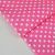 Ткань Горох 8мм белый на насыщенно-розовом шир. 160см. 125 г/м2 производства Китай состав 100% Хлопок