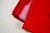 Ткань Дюспо PU MILKY 240Т 80г кв.м 100%пэ 150см Красный производства Китай состав Полиэстер 100%