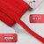 Ткань Резинка ажурная, 10 мм, 7501114, цвет красная производства Китай состав 