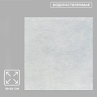 Купить Канва водорастворимая, 19 × 20 см, цвет белый, 4606609 в Калининграде