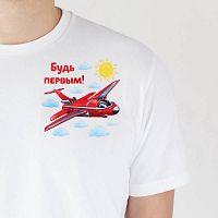 Купить Термонаклейка «Самолетик», 14 х 14 см, 9457941 в Калининграде
