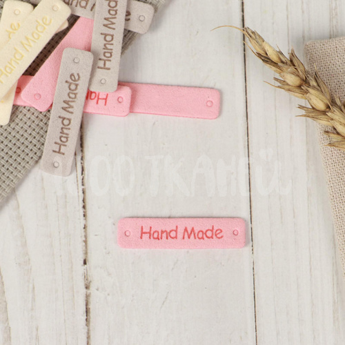 Нашивка «Hand made», 4,2 × 1 см, цвет разноцветный (пастель) Купить Нашивка «Hand made», 4,2 × 1 см, цвет разноцветный (пастель) в Калининграде