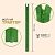 Ткань Молния Трактор №5, 60см, разъемная, автомат, цвет Светло-зеленый производства Китай состав 
