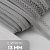 Ткань Резинка ажурная, 13 мм, цвет серый, 7508767 производства Китай состав 