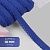 Ткань Резинка ажурная, 10 мм, цвет синий производства Китай состав 