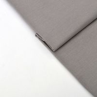 Купить Одноцветная Серая №120 ТУР 125г/м2 шир. 240 см в Калининграде