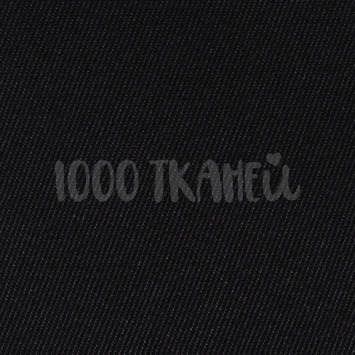Купить Заплатки для одежды, 15,5 × 9,7 см, термоклеевые, пара, цвет чёрный в Калининграде фото 4