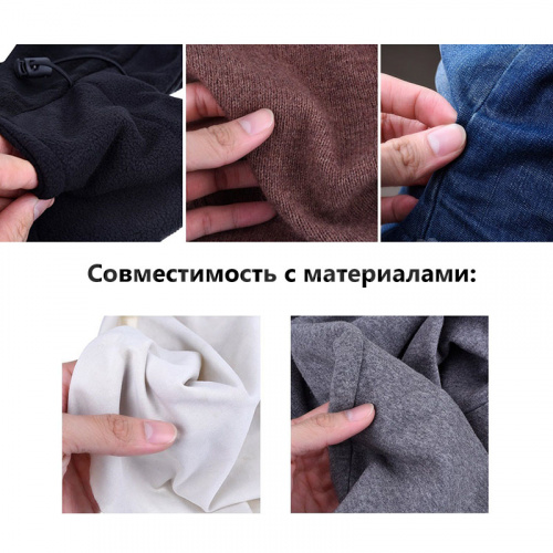 Купить Паутинка клеевая, 10 мм, цвет Черный в Калининграде фото 4
