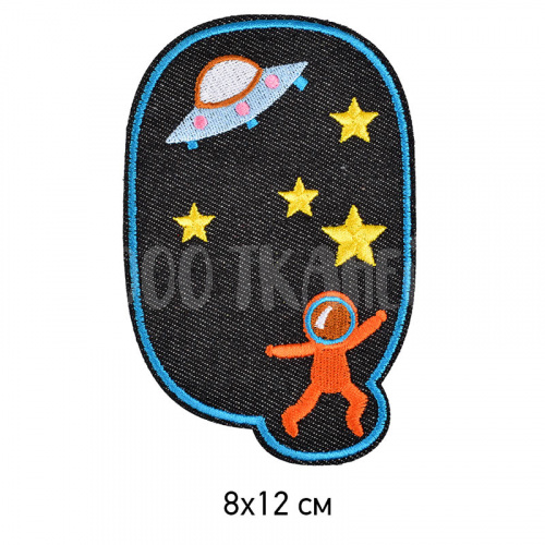 Купить Термозаплатка арт.TEP.RO.10 8х12см в Калининграде