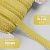 Ткань Резинка ажурная, 10 мм, 7501120, цвет желтый производства Китай состав 