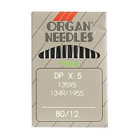 Купить Иглы для промышленных швейных машин ORGAN арт.DPx5 № 80 для прямострочных  уп.10 игл в Калининграде