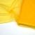 Ткань Фатин мягкий (Еврофатин) Цитрусовый желтый №18 15г/м2 шир. 300см производства Турция состав 