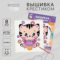Купить Вышивка крестиком для детей «Котик с капкейком», 25 х 20 см, 7423255 в Калининграде