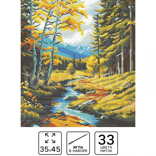 Купить Вышивка крестиком «Природа», 35×45 см, 10732322 в Калининграде