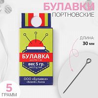 Купить Булавки портновские, 30 мм, 5гр, цв. серебряный, 4145416 в Калининграде