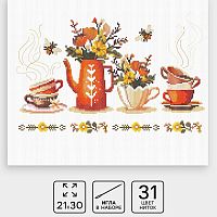 Купить Вышивка крестиком «Чайная церемония»,  21×30 см, 10732318 в Калининграде