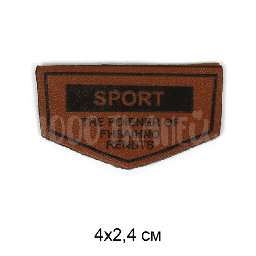 Аппликация пришивная SPORT 4х2,4см Купить Аппликация пришивная SPORT 4х2,4см в Калининграде