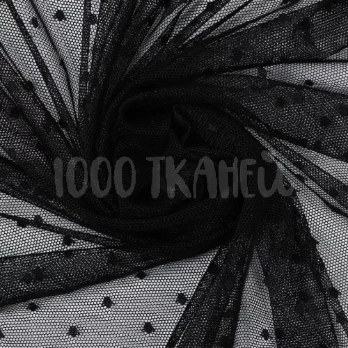 Купить Сетка эластичная Мушка шир.160см, цв.Черный в Калининграде