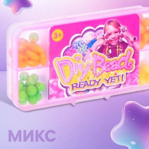 Купить Набор для плетения «Бусинка», МИКС, 3880633 в Калининграде