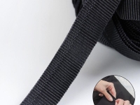 Ткань Лента брючная, 15 мм, цвет чёрный производства Китай состав Полиэстер 100%