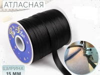 Ткань Косая бейка атласная, 15 мм  цвет черный производства Китай состав Полиэстер 100%