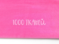 Ткань Велюр хлопковый розовый 240г/м2 шир. 180см производства  состав 80% хлопок, 20% полиэстер
