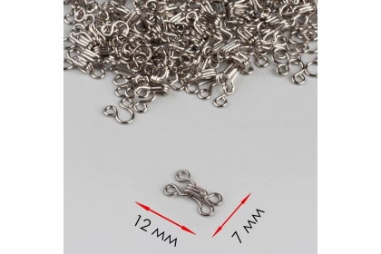 Крючки пришивные №1, 12 × 7 мм,10шт, цвет серебряный