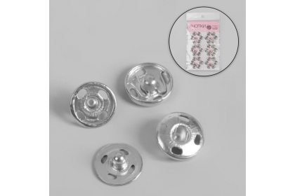 Кнопки пришивные, d = 10 мм, 6 шт, цвет серебряный