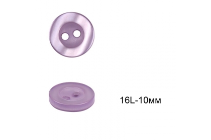 Пуговица пластиковая вид C-NE66 16L-10мм, 2 прокола, цв.св. фиолетовый 