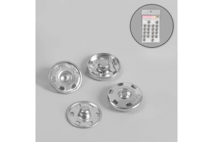 Кнопки пришивные, d = 16 мм, 4 шт, цвет серебряный