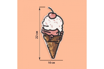 Термоаппликация "Мороженое" с пайетками, 22*10 см, цв. золотой/розовый