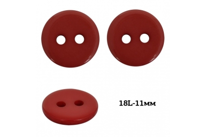 Пуговица пластик , 18L-11мм, 2 прокола, BT, цв.148 красный