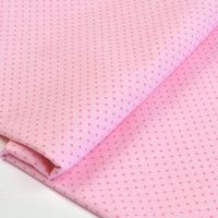 Ткань Точки розовые на светло-розовом 125г/м2 шир. 160см производства Польша состав 100% Хлопок