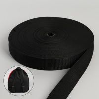 Ткань Стропа, 40 мм,цвет чёрный производства Китай состав Полиэстер 100%