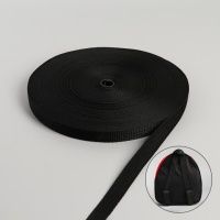 Ткань Стропа, 20 мм, цвет чёрный производства Китай состав Полиэстер 100%