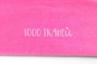 Ткань Велюр хлопковый розовый 240г/м2 шир. 180см производства Турция состав 80% хлопок, 20% полиэстер